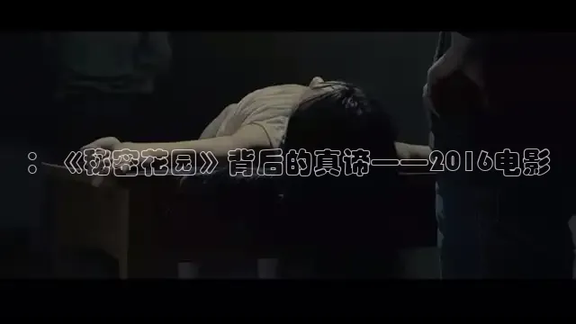 飘花电影院官网