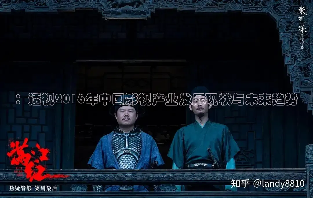 飘花影院电影免费观看