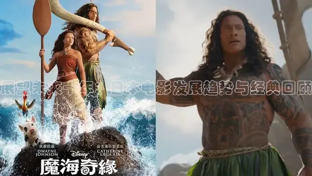 飘花电影电视剧网在线观看