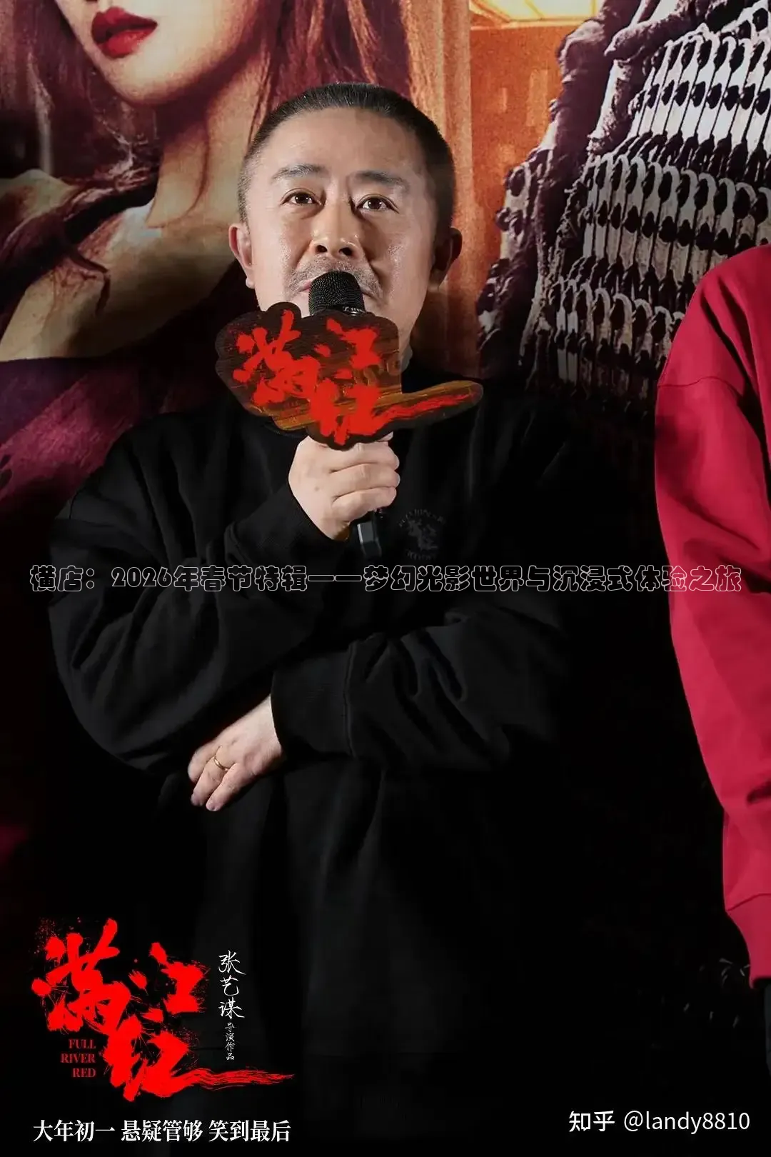 飘花影视