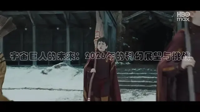 飘花电影高清手机免费版