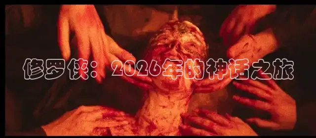 飘花在线观看电影免费