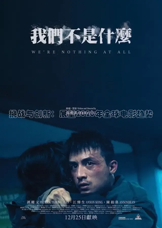 飘花影院电影免费观看