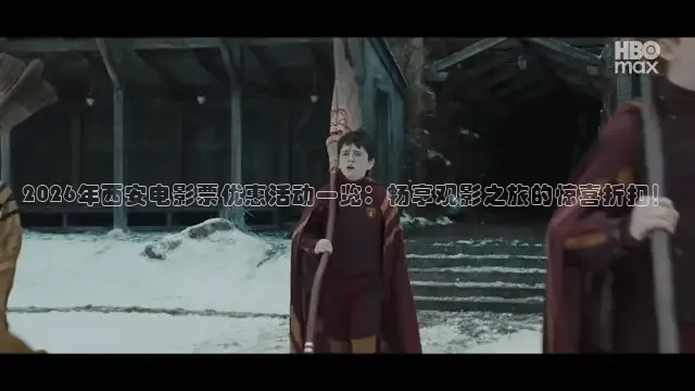 飘花电影在线观看手机版免费高清