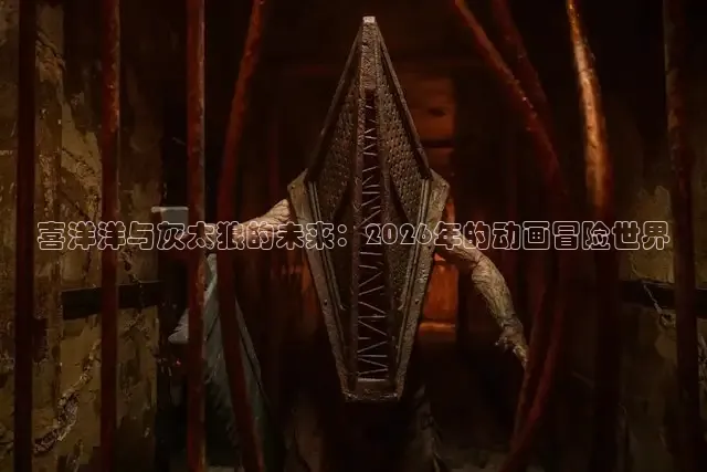 飘花影院电影免费观看